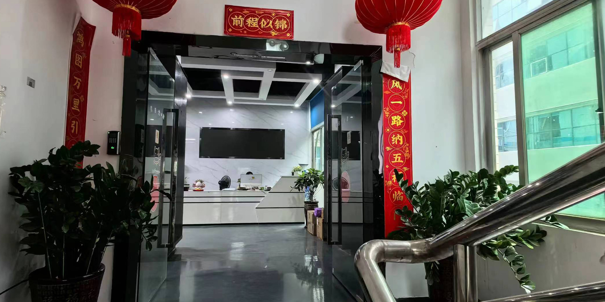 চীন HK Brilliance International Technology Ltd. সংস্থা প্রোফাইল