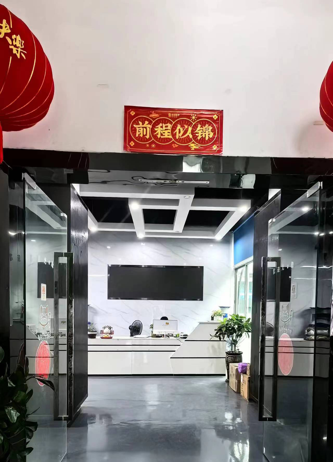 চীন HK Brilliance International Technology Ltd. সংস্থা প্রোফাইল
